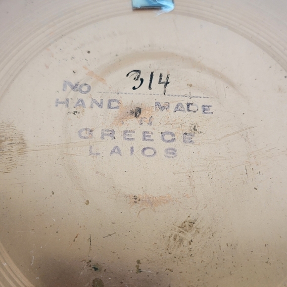 Vtg Mythology Greece Collectible Copper Plate Numbered 314 Hand Made laios - Picture 4 of 10
